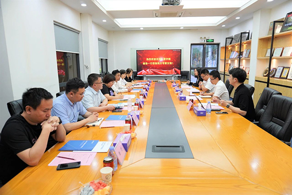 CA88(中国)唯一官方网站入口
