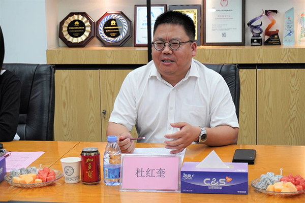 CA88(中国)唯一官方网站入口
