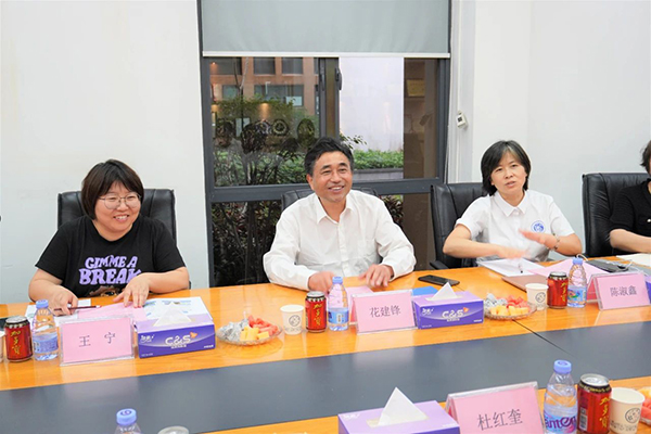 CA88(中国)唯一官方网站入口