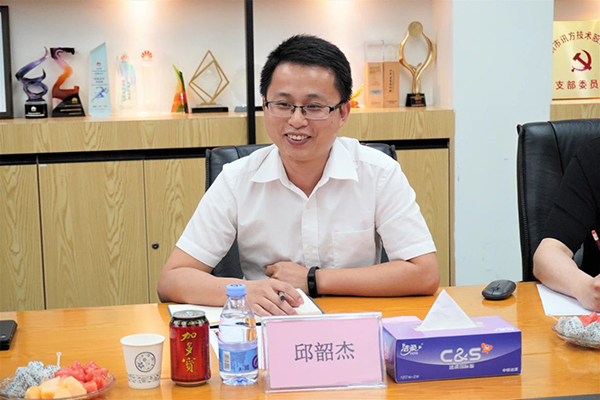 CA88(中国)唯一官方网站入口