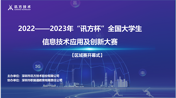 CA88(中国)唯一官方网站入口