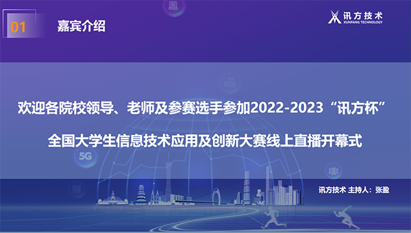 CA88(中国)唯一官方网站入口