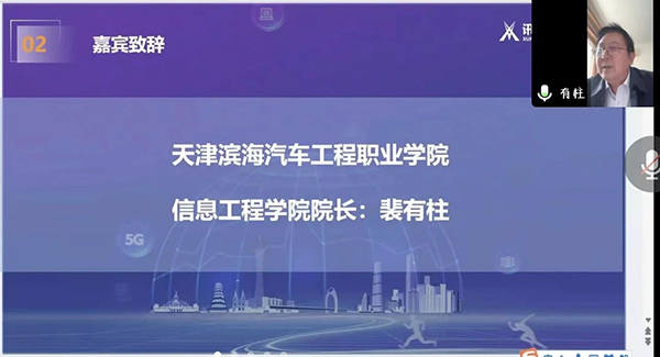 CA88(中国)唯一官方网站入口