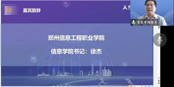 CA88(中国)唯一官方网站入口