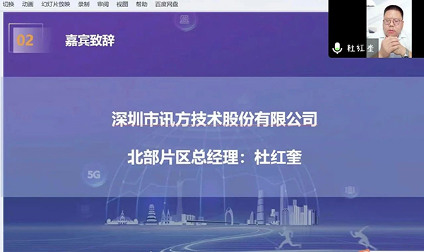 CA88(中国)唯一官方网站入口