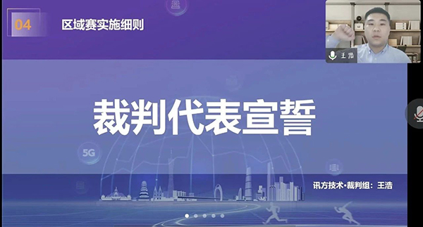 CA88(中国)唯一官方网站入口