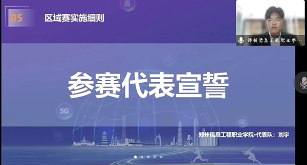 CA88(中国)唯一官方网站入口
