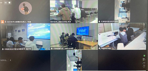 CA88(中国)唯一官方网站入口