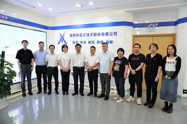 CA88(中国)唯一官方网站入口