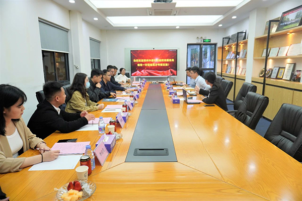 CA88(中国)唯一官方网站入口