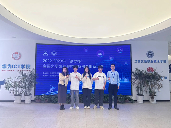 CA88(中国)唯一官方网站入口