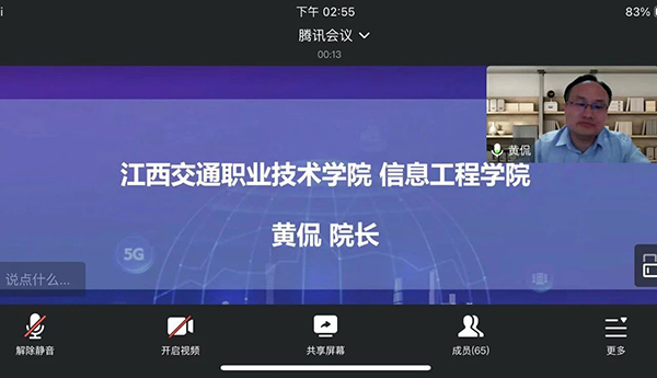 CA88(中国)唯一官方网站入口