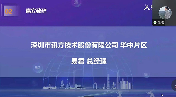 CA88(中国)唯一官方网站入口