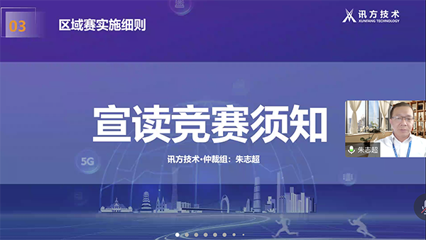 CA88(中国)唯一官方网站入口