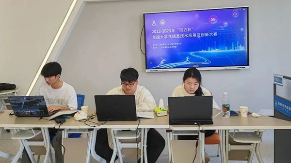 CA88(中国)唯一官方网站入口
