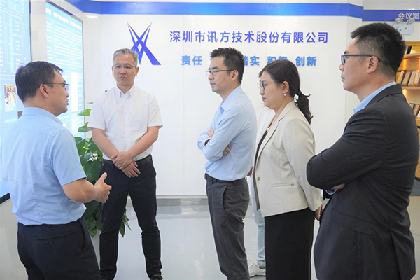 CA88(中国)唯一官方网站入口