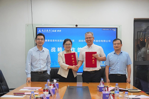 CA88(中国)唯一官方网站入口