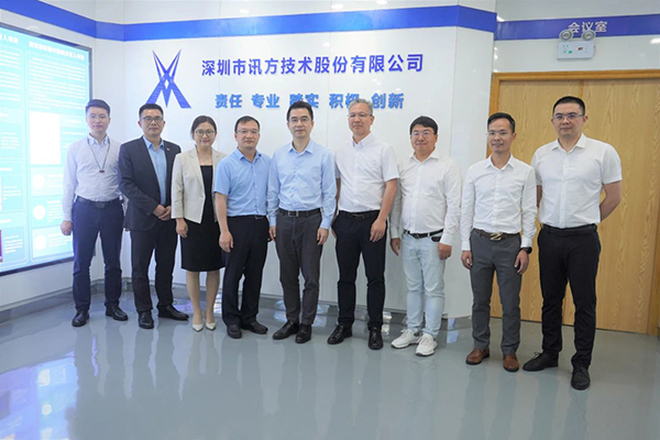 CA88(中国)唯一官方网站入口