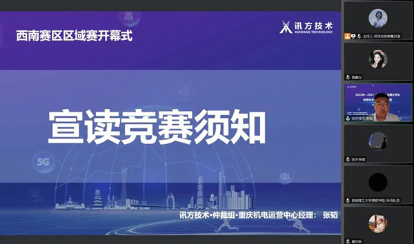 CA88(中国)唯一官方网站入口
