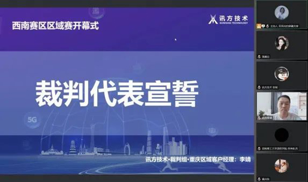 CA88(中国)唯一官方网站入口