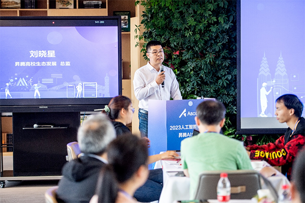 CA88(中国)唯一官方网站入口