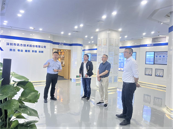 CA88(中国)唯一官方网站入口