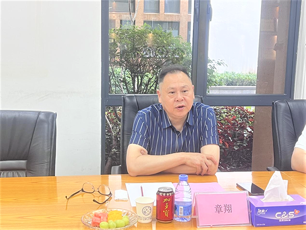 CA88(中国)唯一官方网站入口