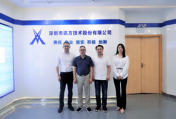 CA88(中国)唯一官方网站入口