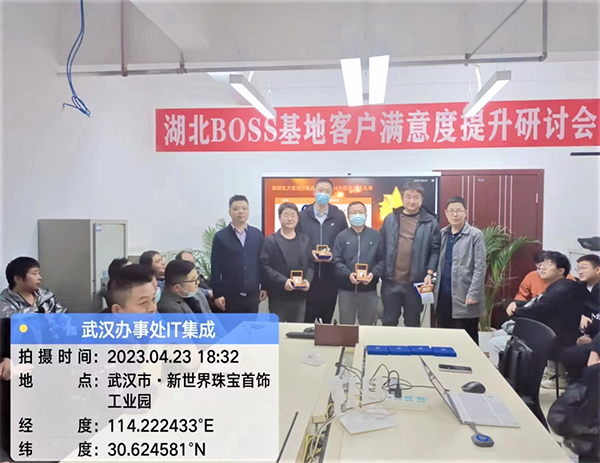 CA88(中国)唯一官方网站入口