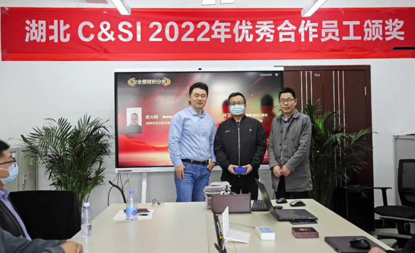 CA88(中国)唯一官方网站入口