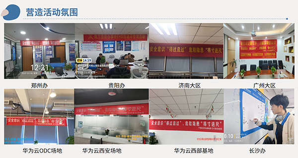 CA88(中国)唯一官方网站入口