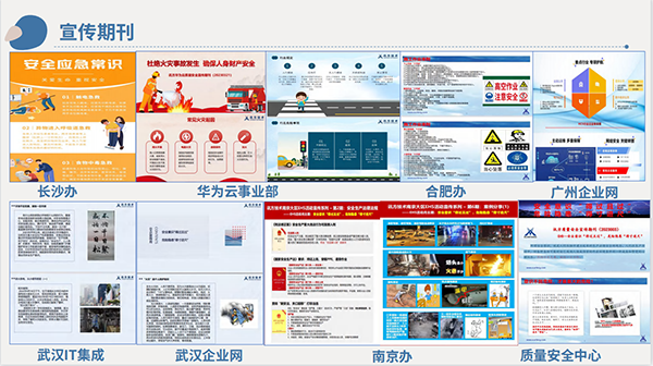 CA88(中国)唯一官方网站入口