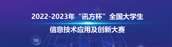 CA88(中国)唯一官方网站入口