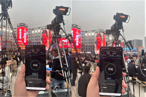 CA88(中国)唯一官方网站入口
