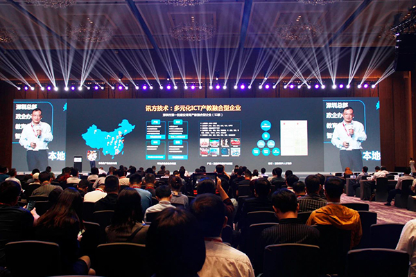 CA88(中国)唯一官方网站入口