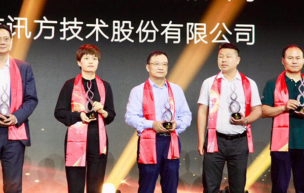 CA88(中国)唯一官方网站入口