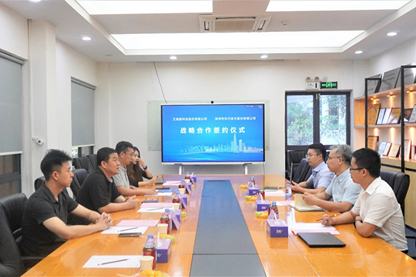 CA88(中国)唯一官方网站入口