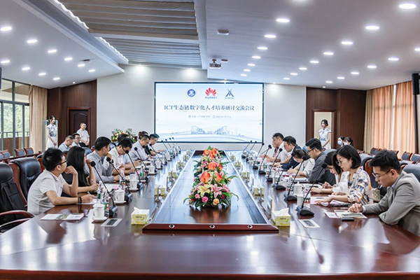 CA88(中国)唯一官方网站入口