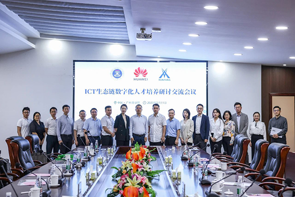 CA88(中国)唯一官方网站入口