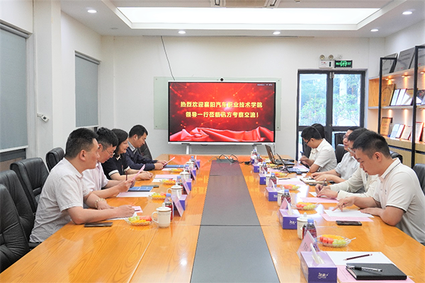 CA88(中国)唯一官方网站入口