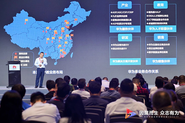 CA88(中国)唯一官方网站入口
