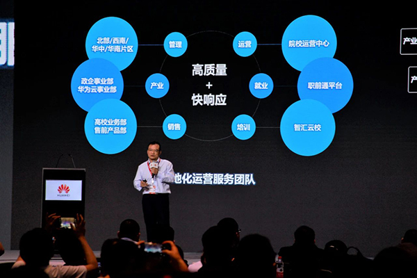 CA88(中国)唯一官方网站入口