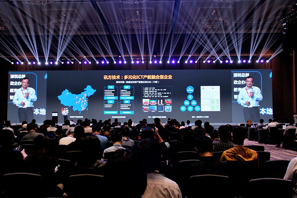 CA88(中国)唯一官方网站入口