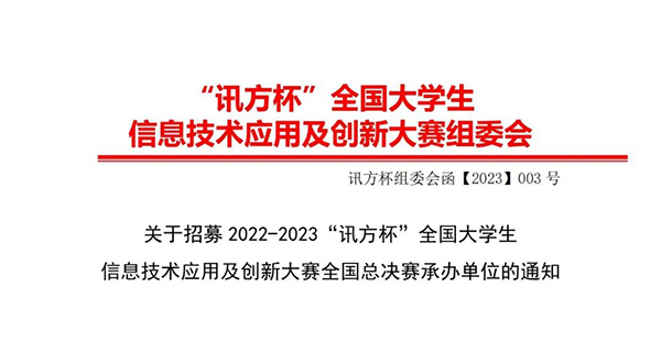 CA88(中国)唯一官方网站入口