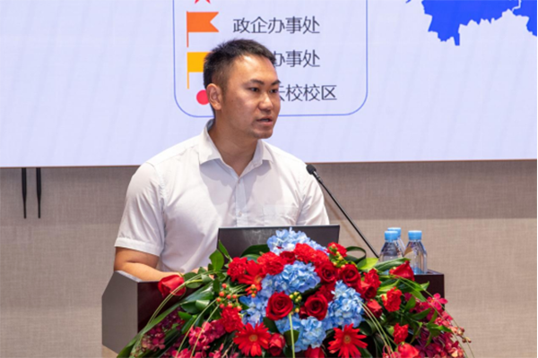 CA88(中国)唯一官方网站入口