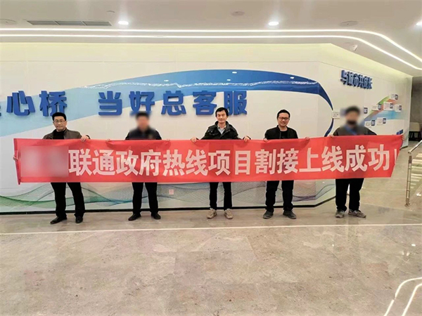 CA88(中国)唯一官方网站入口