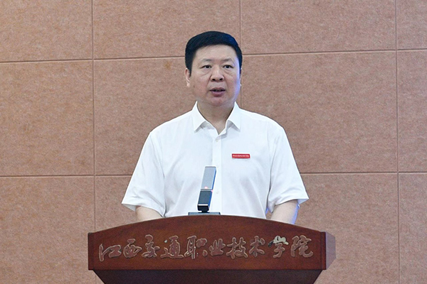 CA88(中国)唯一官方网站入口
