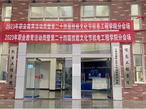 CA88(中国)唯一官方网站入口