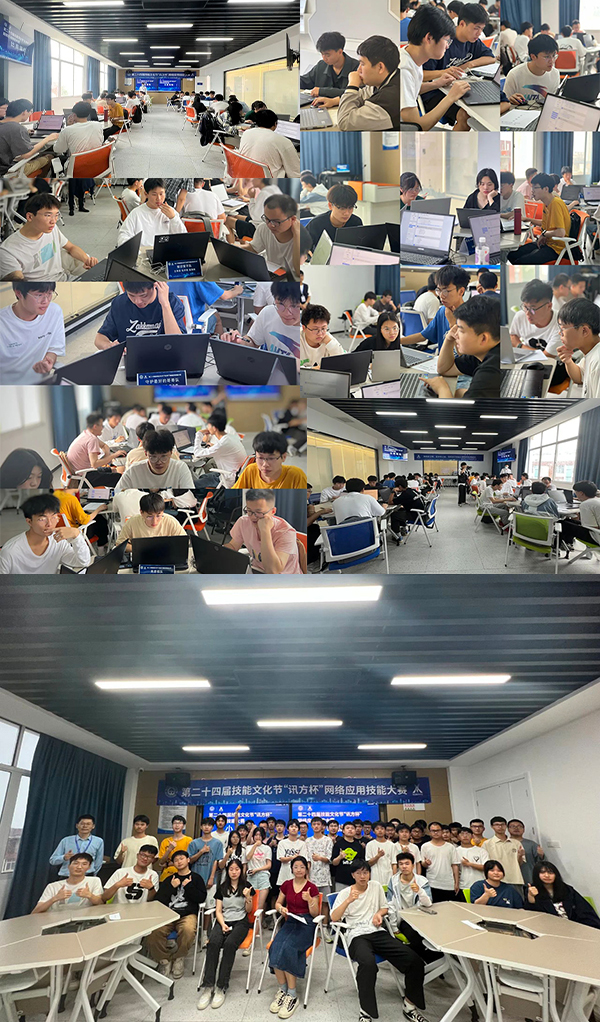 CA88(中国)唯一官方网站入口