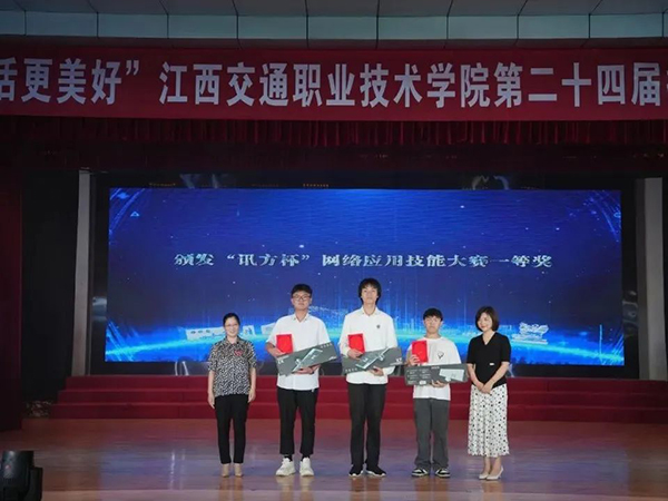 CA88(中国)唯一官方网站入口